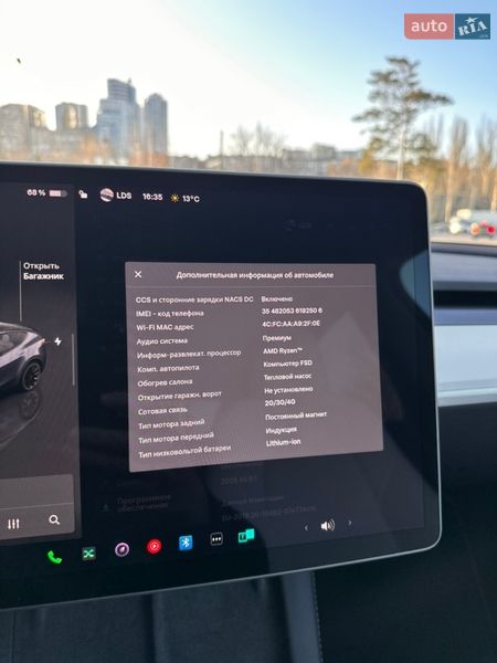Позашляховик / Кросовер Tesla Model Y 2023 в Дніпрі
