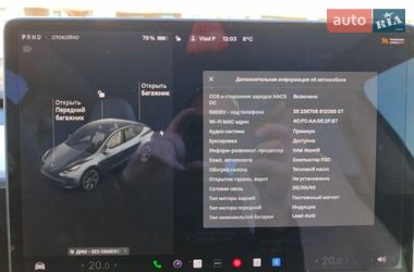Внедорожник / Кроссовер Tesla Model Y 2021 в Киеве