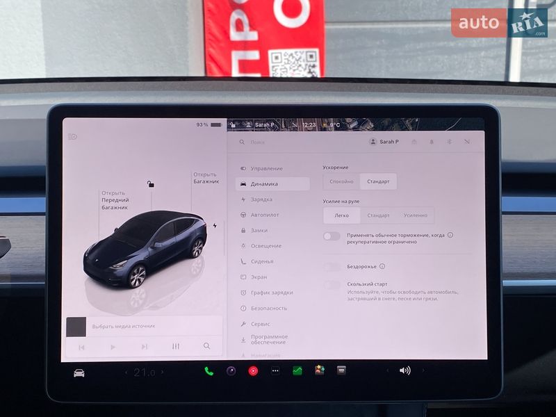 Позашляховик / Кросовер Tesla Model Y 2024 в Києві