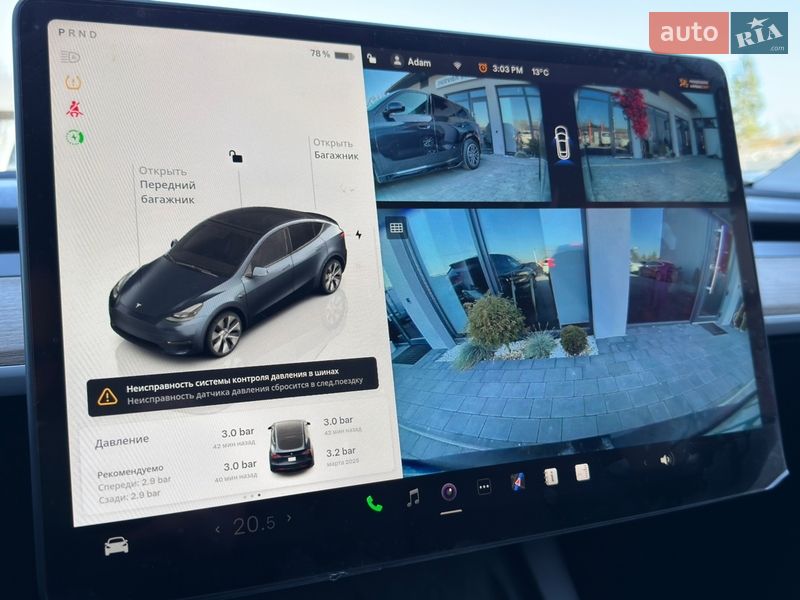 Внедорожник / Кроссовер Tesla Model Y 2024 в Черновцах