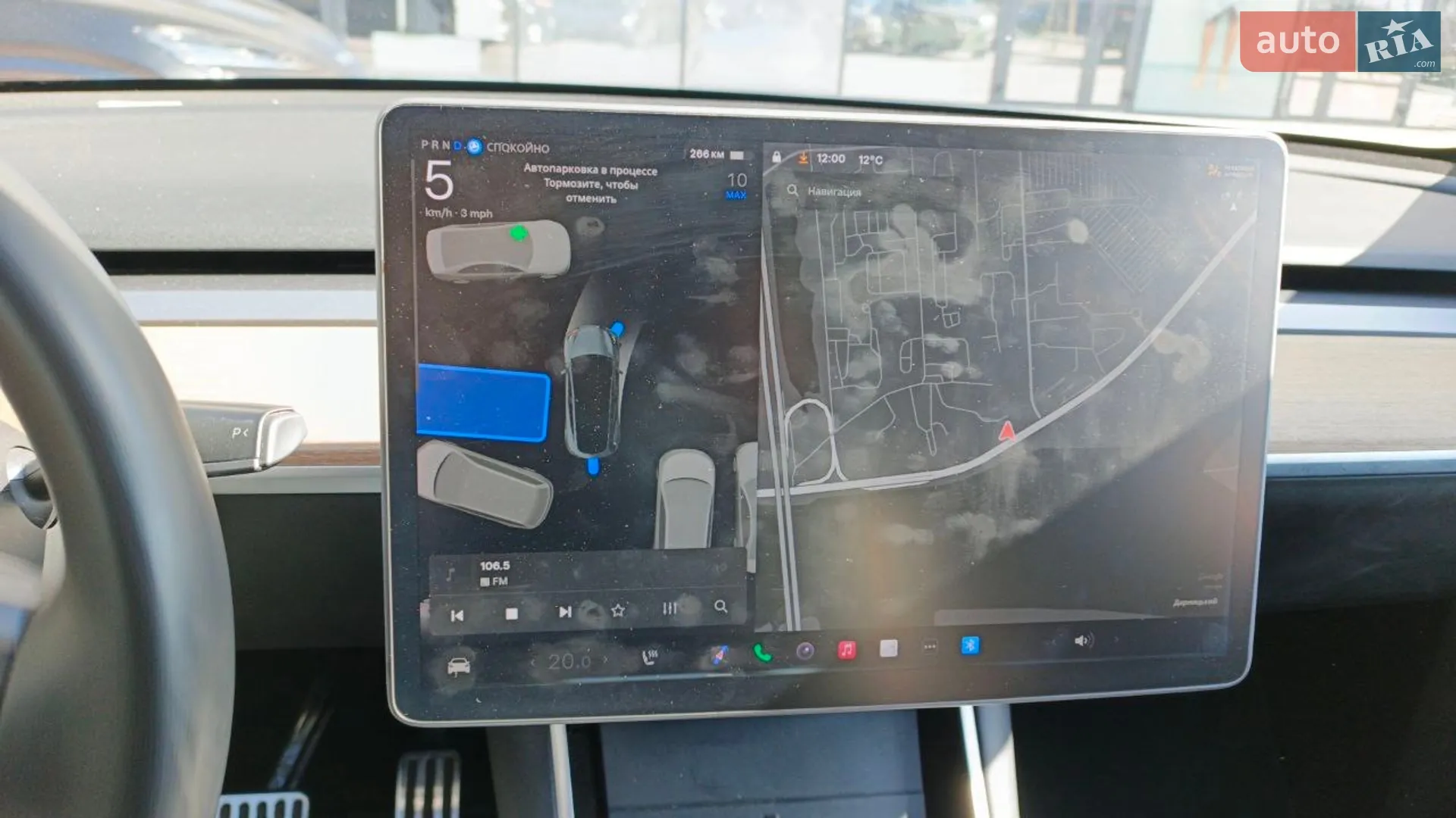 2020 Tesla Model Y - мініатюра 10