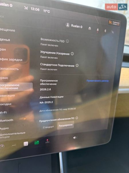 Позашляховик / Кросовер Tesla Model Y 2020 в Білій Церкві