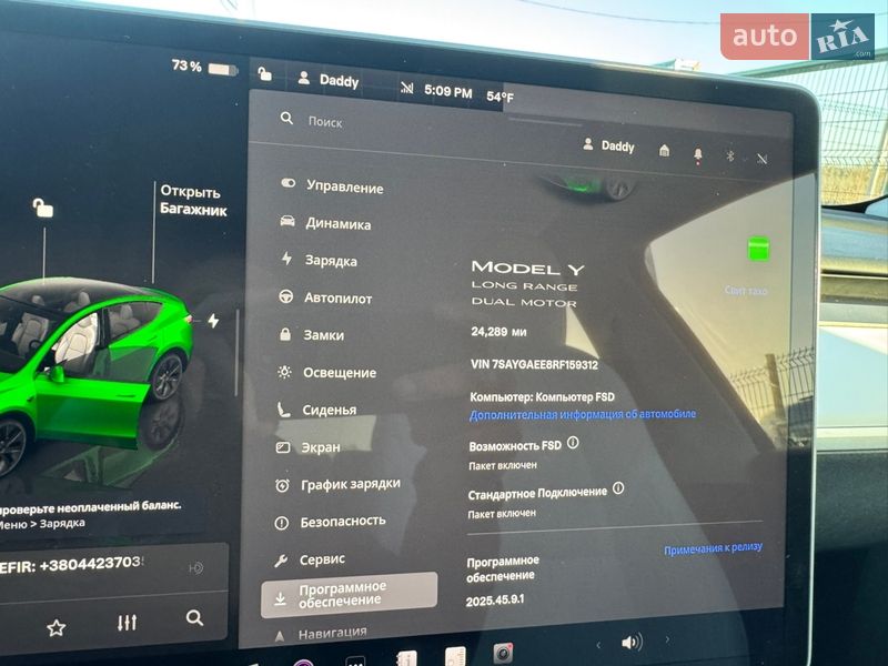 Внедорожник / Кроссовер Tesla Model Y 2024 в Ровно