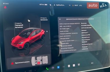 Внедорожник / Кроссовер Tesla Model Y 2022 в Киеве