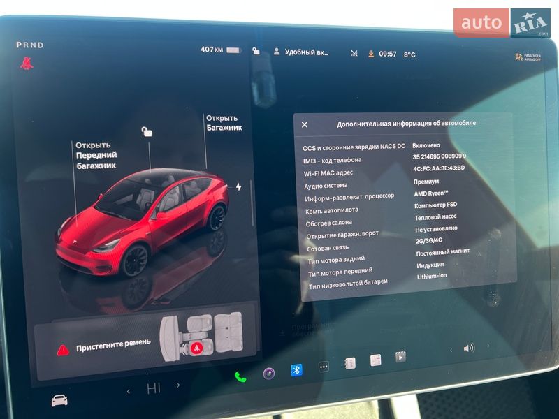 Внедорожник / Кроссовер Tesla Model Y 2022 в Киеве