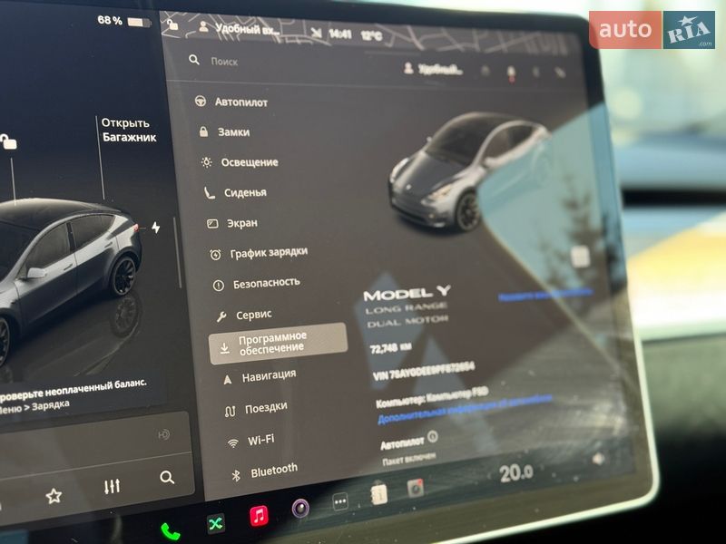 Внедорожник / Кроссовер Tesla Model Y 2023 в Тернополе