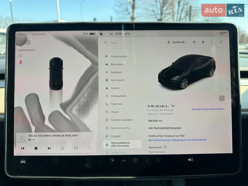 Позашляховик / Кросовер Tesla Model Y 2023 в Вінниці фото 14 Позашляховик / Кросовер Tesla Model Y 2023 в Вінниці