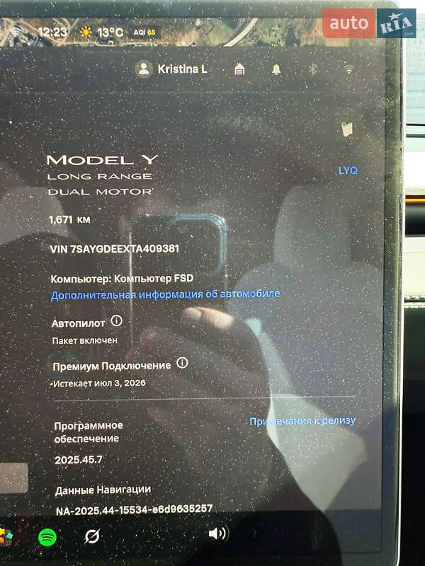 Позашляховик / Кросовер Tesla Model Y 2025 в Хмельницькому