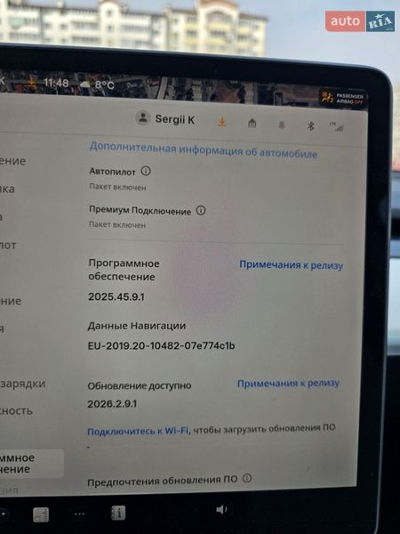 Внедорожник / Кроссовер Tesla Model Y 2023 в Ивано-Франковске фото 31 Внедорожник / Кроссовер Tesla Model Y 2023 в Ивано-Франковске