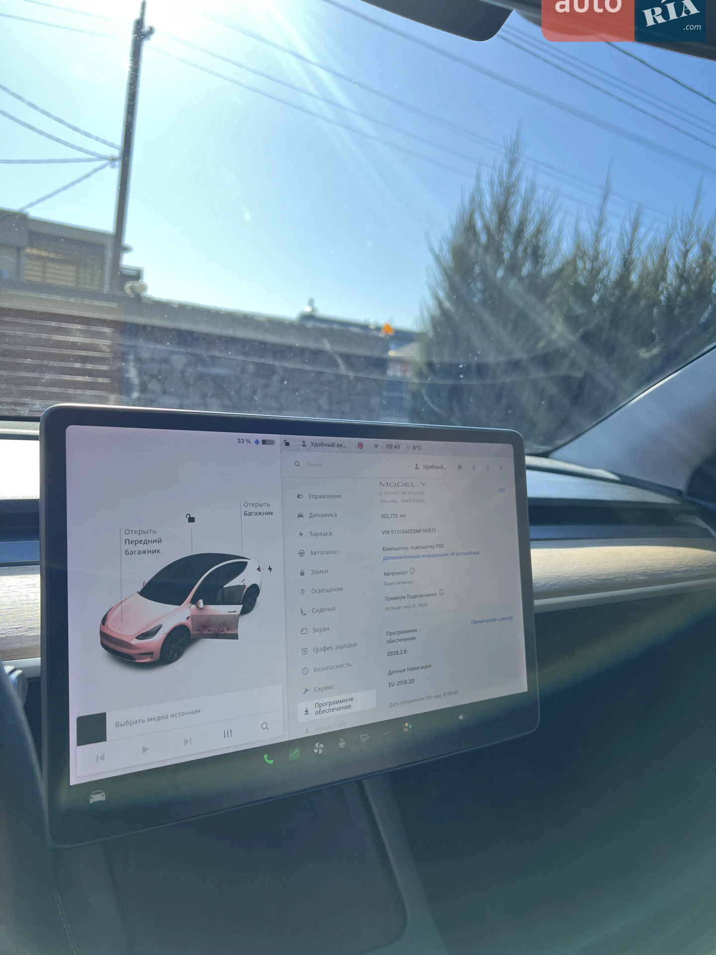 2021 Tesla Model Y - мініатюра 20