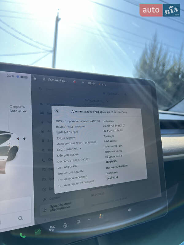 Внедорожник / Кроссовер Tesla Model Y 2021 в Полтаве