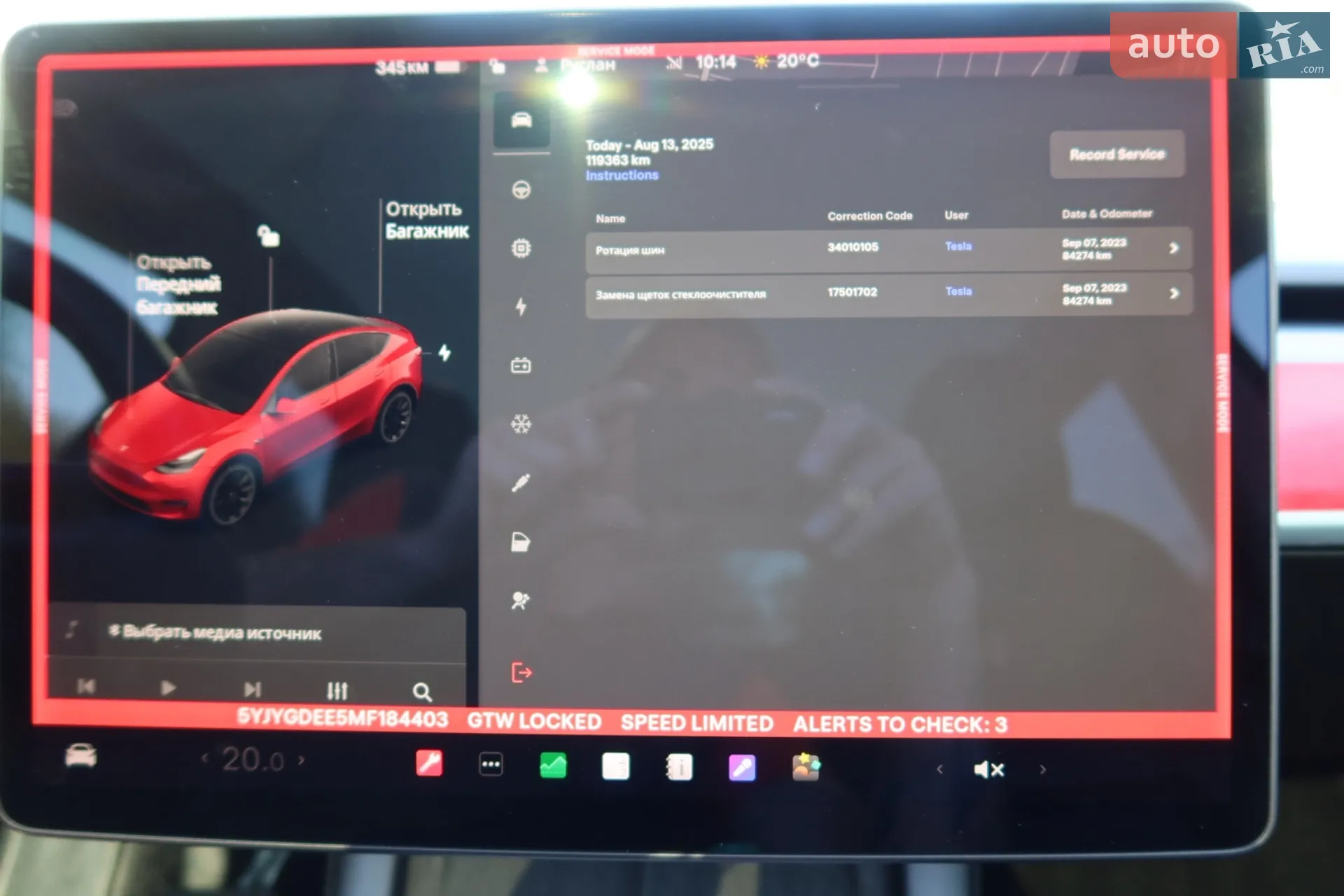 2021 Tesla Model Y - мініатюра 4