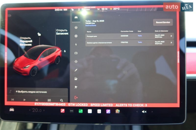 Внедорожник / Кроссовер Tesla Model Y 2021 в Ивано-Франковске