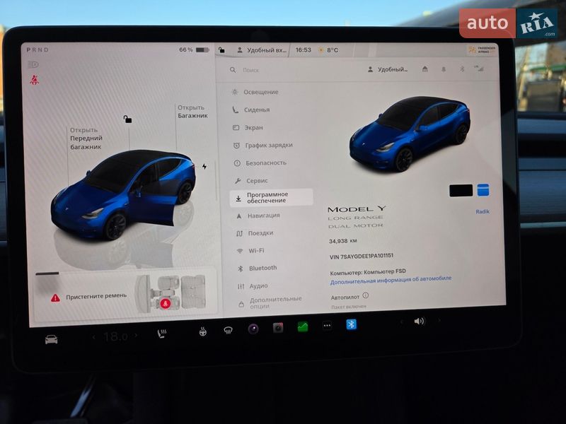 Внедорожник / Кроссовер Tesla Model Y 2023 в Полтаве