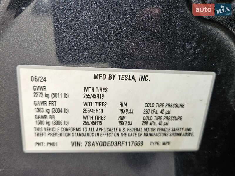 Внедорожник / Кроссовер Tesla Model Y 2024 в Днепре фото 34 Внедорожник / Кроссовер Tesla Model Y 2024 в Днепре