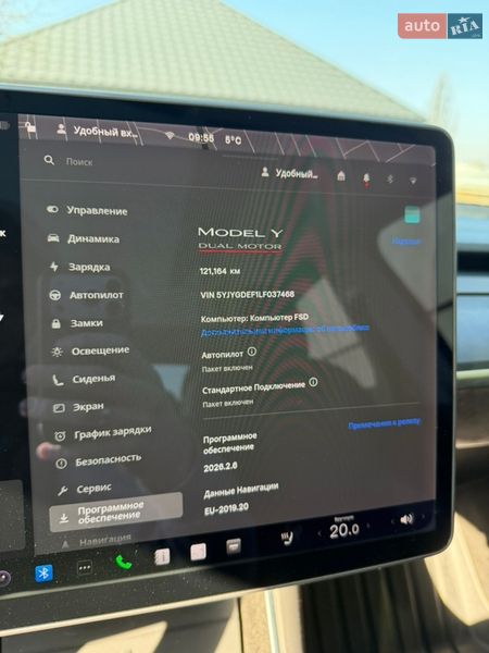 Внедорожник / Кроссовер Tesla Model Y 2020 в Костополе