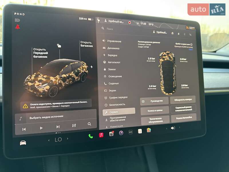 Внедорожник / Кроссовер Tesla Model Y 2021 в Львове фото 96 Внедорожник / Кроссовер Tesla Model Y 2021 в Львове