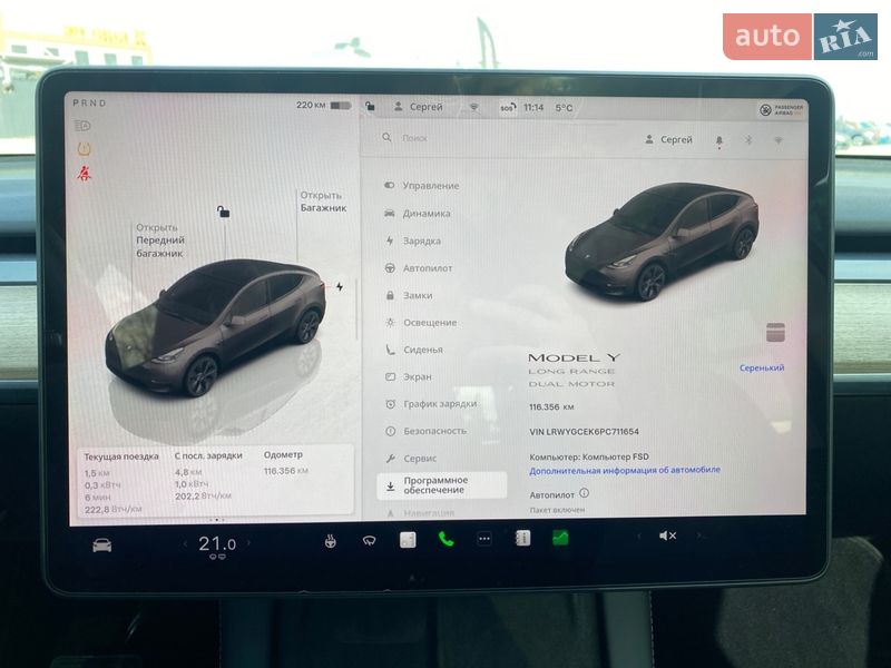 Внедорожник / Кроссовер Tesla Model Y 2023 в Киеве
