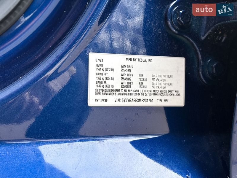 Внедорожник / Кроссовер Tesla Model Y 2021 в Киеве фото 24 Внедорожник / Кроссовер Tesla Model Y 2021 в Киеве