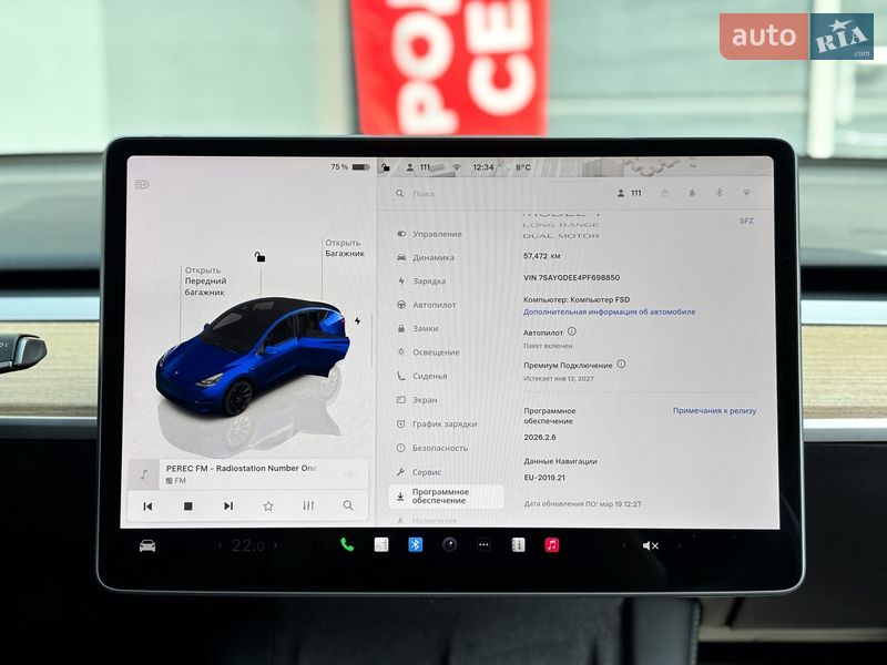 Внедорожник / Кроссовер Tesla Model Y 2023 в Киеве