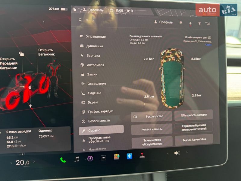 Внедорожник / Кроссовер Tesla Model Y 2023 в Днепре фото 44 Внедорожник / Кроссовер Tesla Model Y 2023 в Днепре