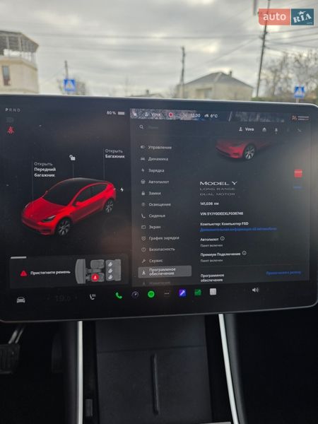Внедорожник / Кроссовер Tesla Model Y 2020 в Львове