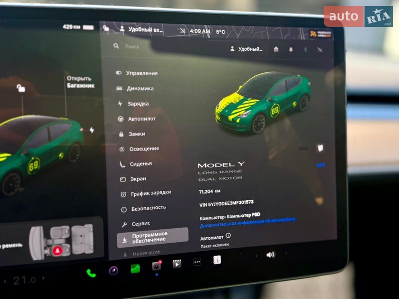 Внедорожник / Кроссовер Tesla Model Y 2021 в Харькове