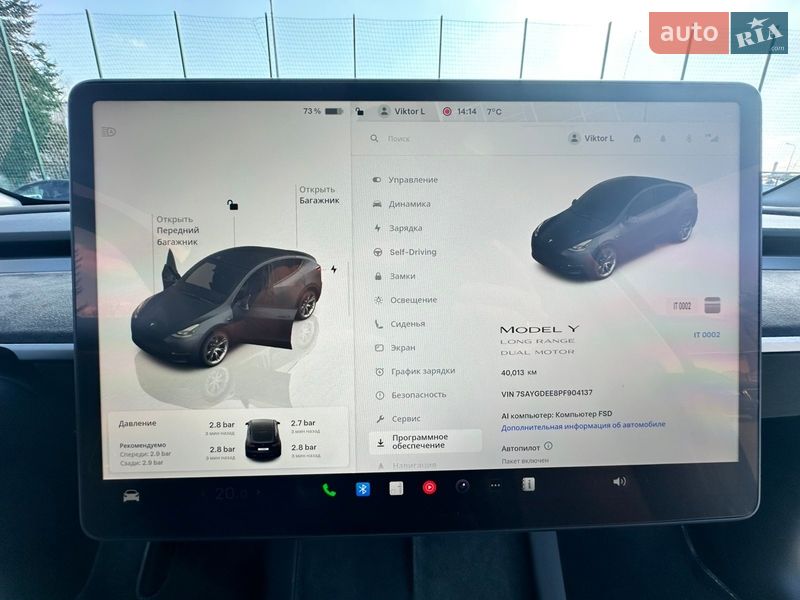 Позашляховик / Кросовер Tesla Model Y 2023 в Вінниці