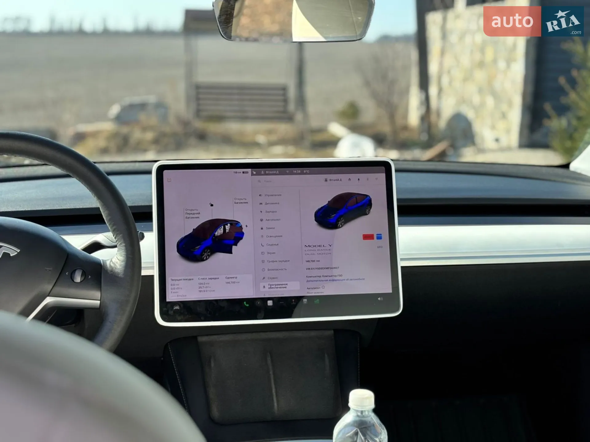 2021 Tesla Model Y - мініатюра 12