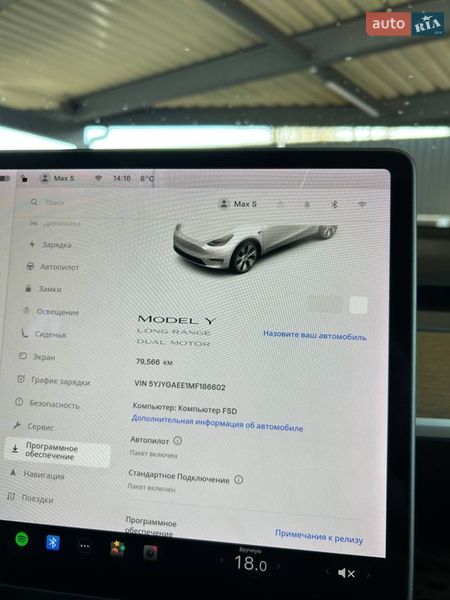 Внедорожник / Кроссовер Tesla Model Y 2021 в Городке фото 21 Внедорожник / Кроссовер Tesla Model Y 2021 в Городке