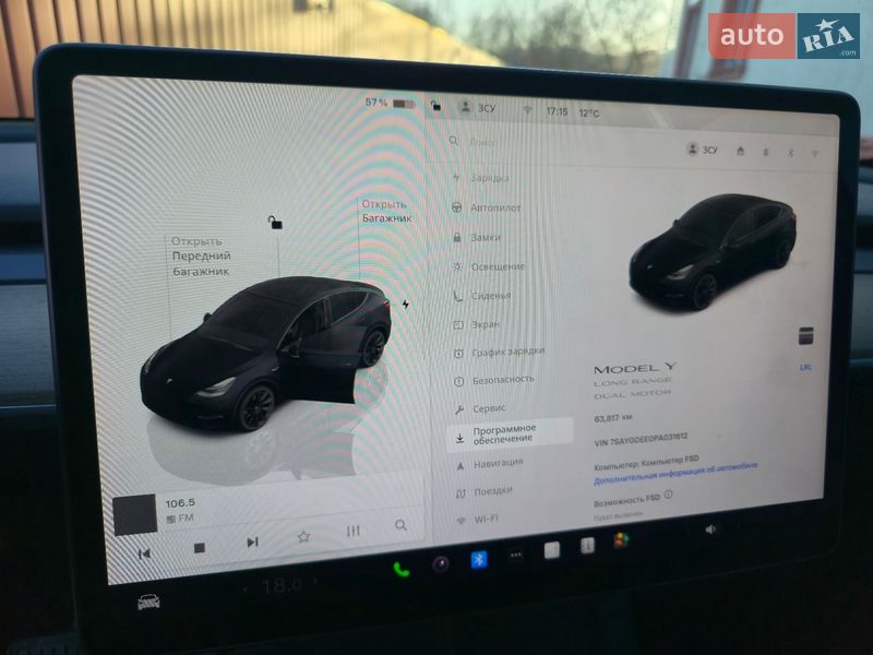 Внедорожник / Кроссовер Tesla Model Y 2022 в Киеве фото 20 Внедорожник / Кроссовер Tesla Model Y 2022 в Киеве