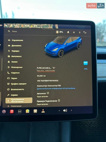 Внедорожник / Кроссовер Tesla Model Y 2022 в Киеве