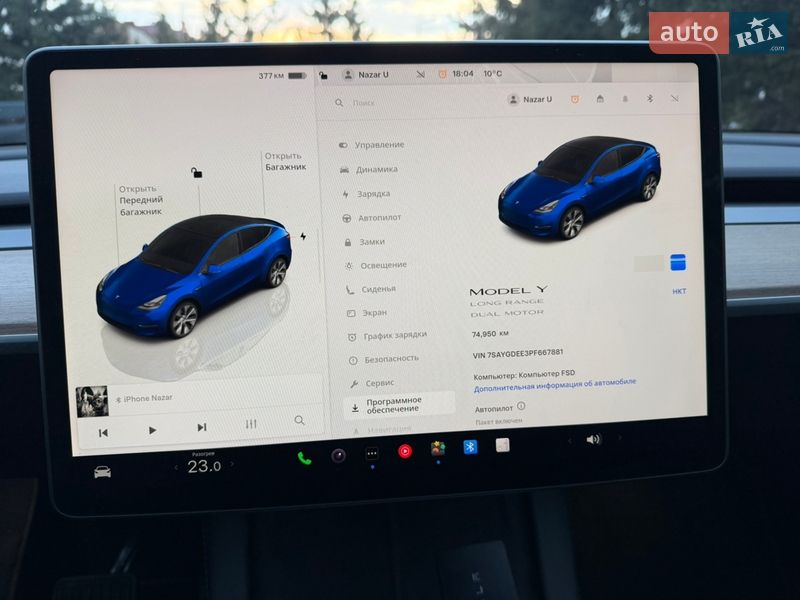 Внедорожник / Кроссовер Tesla Model Y 2023 в Тернополе фото 43 Внедорожник / Кроссовер Tesla Model Y 2023 в Тернополе