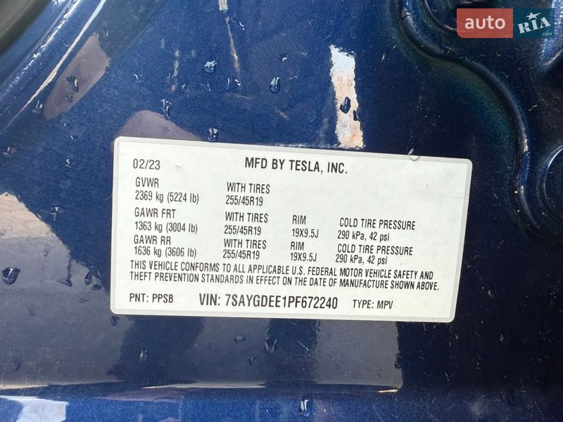 Позашляховик / Кросовер Tesla Model Y 2023 в Дніпрі фото 25 Позашляховик / Кросовер Tesla Model Y 2023 в Дніпрі