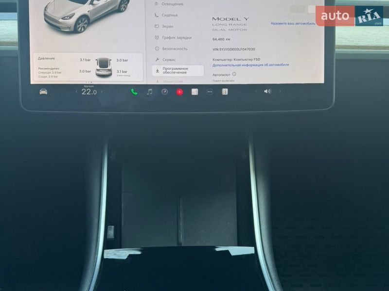 Внедорожник / Кроссовер Tesla Model Y 2020 в Одессе