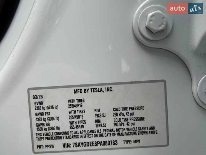 Внедорожник / Кроссовер Tesla Model Y 2023 в Днепре фото 21 Внедорожник / Кроссовер Tesla Model Y 2023 в Днепре