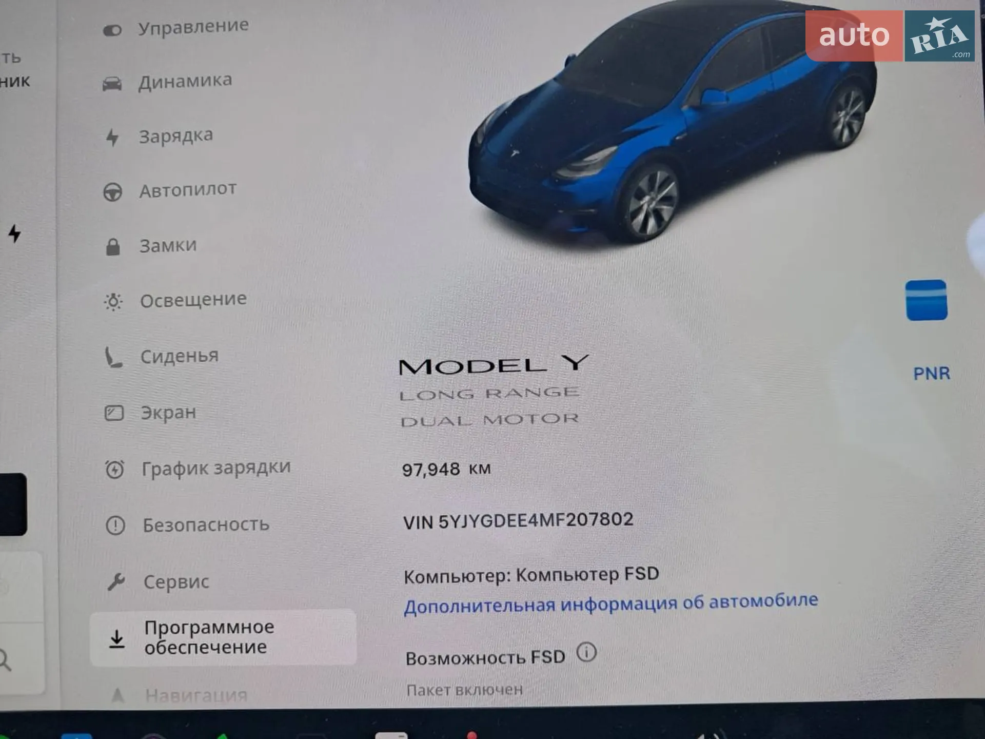 2021 Tesla Model Y - мініатюра 19