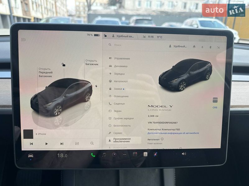 Внедорожник / Кроссовер Tesla Model Y 2024 в Виннице