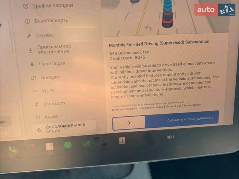 Внедорожник / Кроссовер Tesla Model Y 2022 в Львове