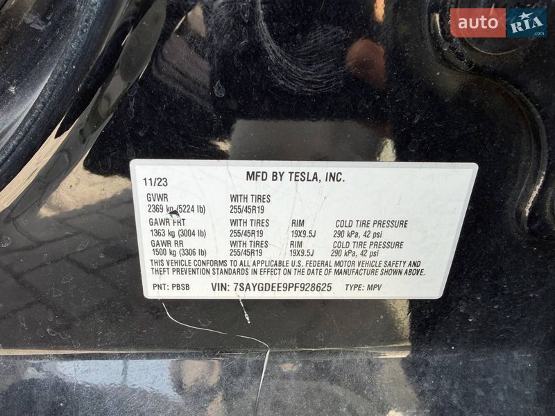 Позашляховик / Кросовер Tesla Model Y 2023 в Луцьку фото 12 Позашляховик / Кросовер Tesla Model Y 2023 в Луцьку