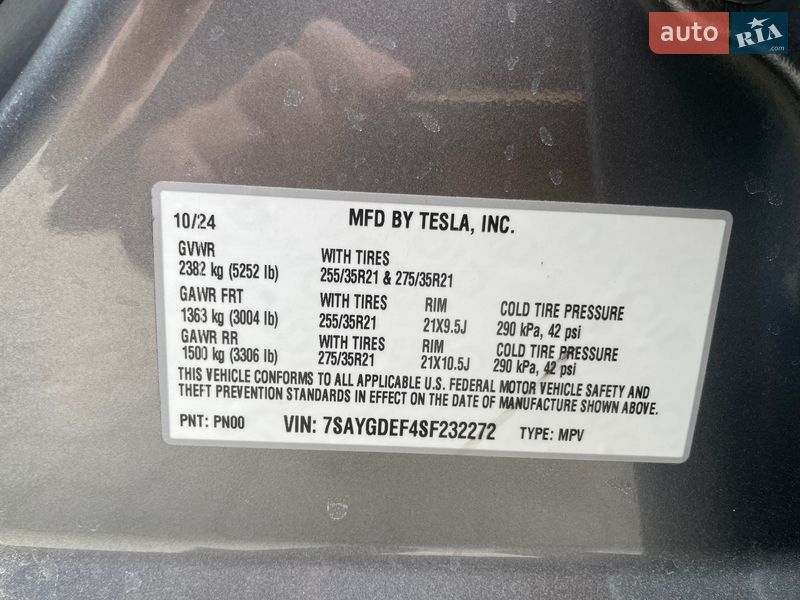 Внедорожник / Кроссовер Tesla Model Y 2025 в Львове