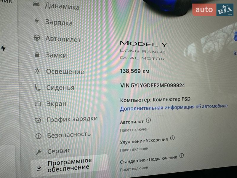Внедорожник / Кроссовер Tesla Model Y 2021 в Киеве фото 15 Внедорожник / Кроссовер Tesla Model Y 2021 в Киеве