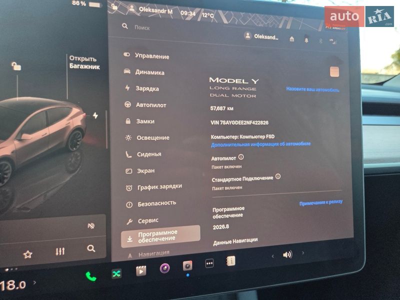 Внедорожник / Кроссовер Tesla Model Y 2022 в Киеве