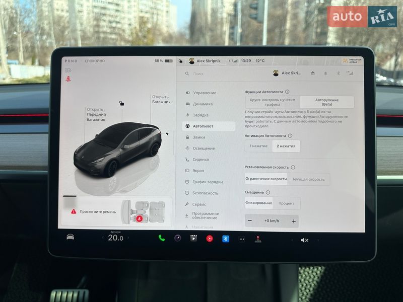 Внедорожник / Кроссовер Tesla Model Y 2023 в Харькове