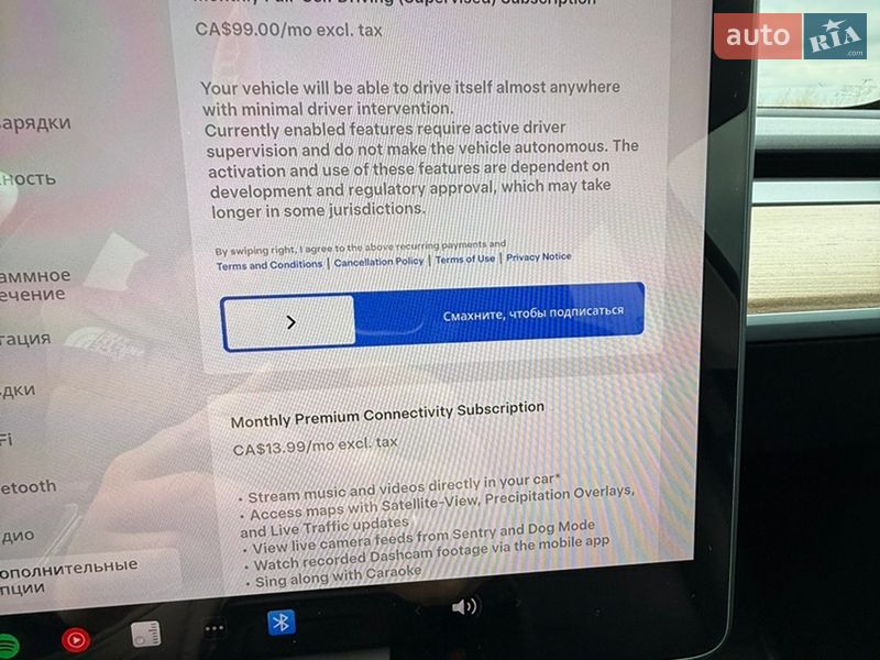 Внедорожник / Кроссовер Tesla Model Y 2021 в Виннице фото 36 Внедорожник / Кроссовер Tesla Model Y 2021 в Виннице