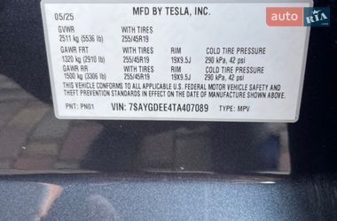 Внедорожник / Кроссовер Tesla Model Y 2025 в Кропивницком