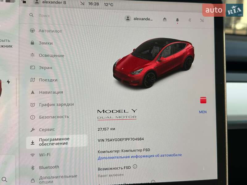 Внедорожник / Кроссовер Tesla Model Y 2023 в Житомире