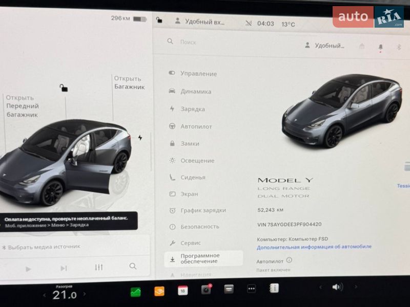 Позашляховик / Кросовер Tesla Model Y 2023 в Києві фото 6 Позашляховик / Кросовер Tesla Model Y 2023 в Києві