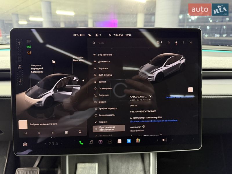 Внедорожник / Кроссовер Tesla Model Y 2025 в Одессе