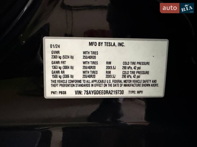 Позашляховик / Кросовер Tesla Model Y 2024 в Києві фото 57 Позашляховик / Кросовер Tesla Model Y 2024 в Києві